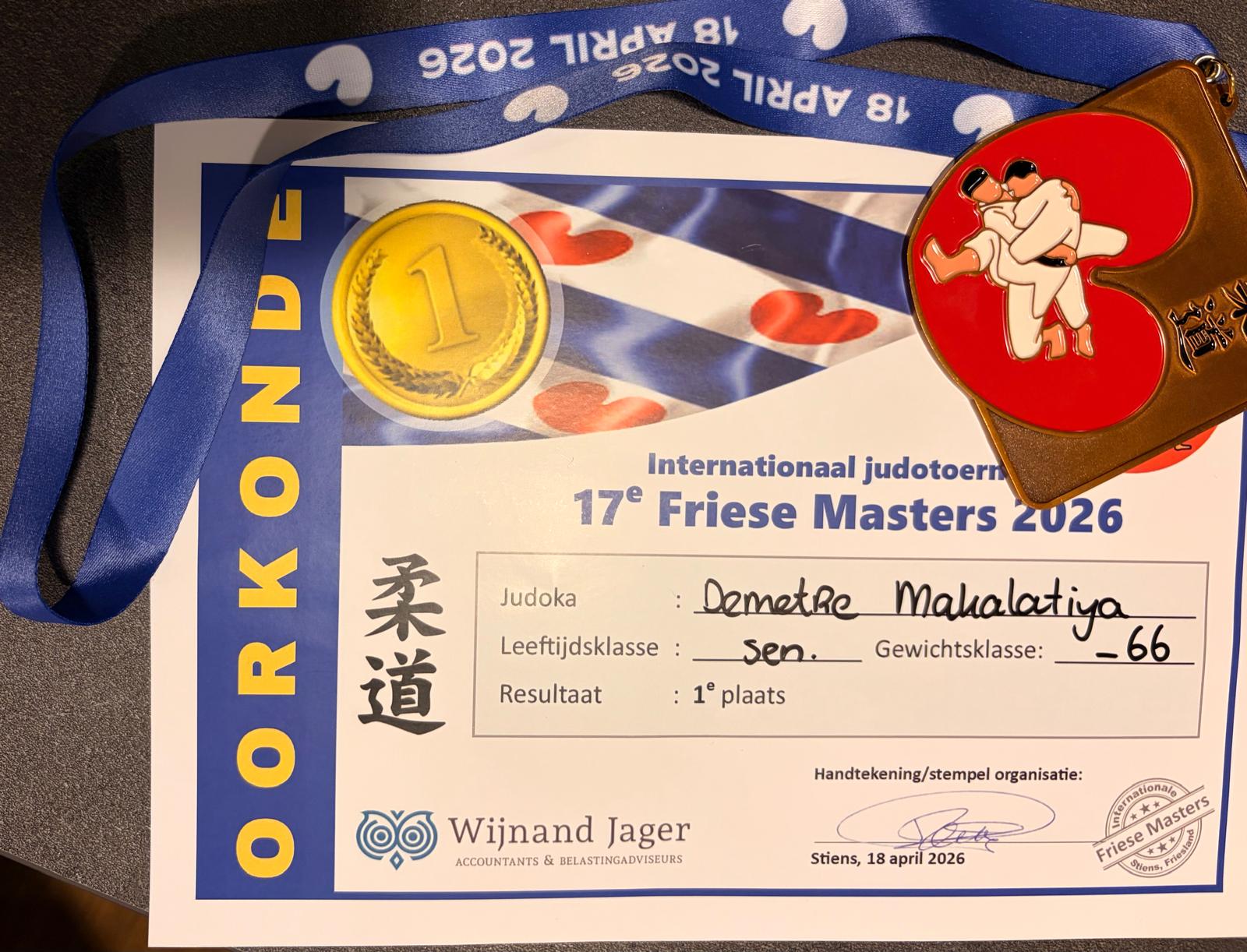 17 Friese Masters Demetre Urkunde